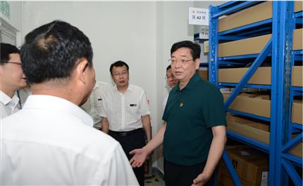 河南航投黨委書記、董事長張明超 深入中原龍浩開展“不忘初心、牢記使命”主題教育調(diào)研